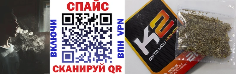 БУТИРАТ BDO  закладка  Ипатово 