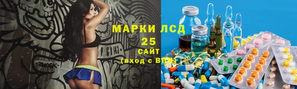mix Струнино