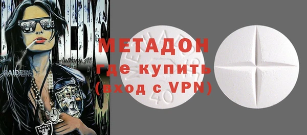 a pvp Строитель