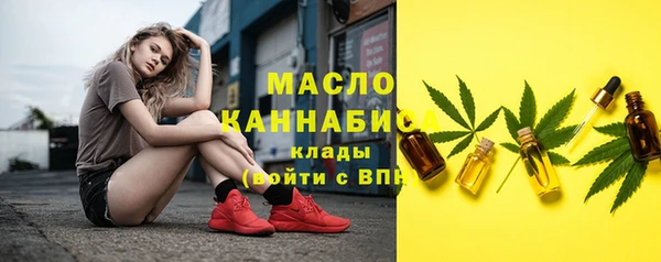 спайс Володарск