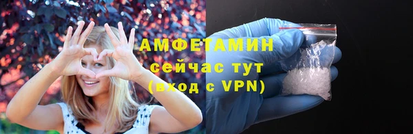 ALPHA-PVP Сясьстрой