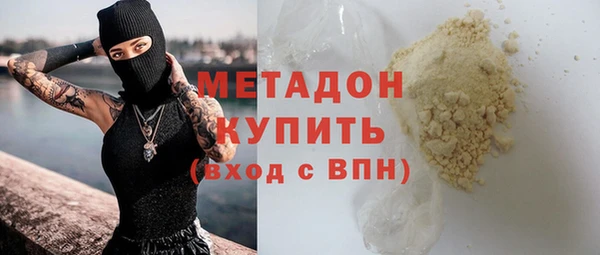 jwh Волосово