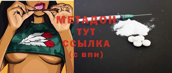 mix Струнино