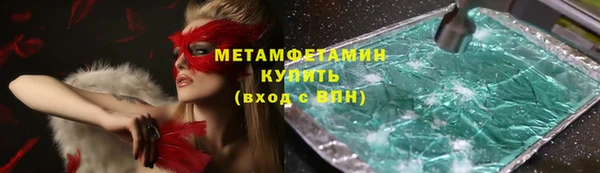 mix Струнино