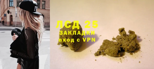Альфа ПВП Тихвин