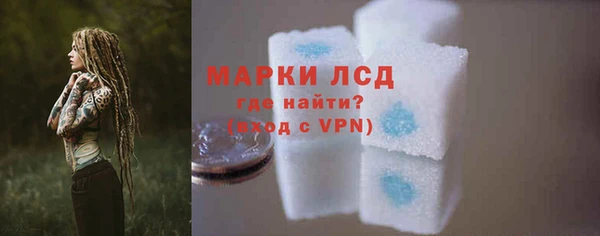 ALPHA-PVP Сясьстрой