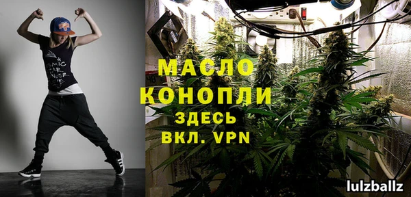 jwh Волосово