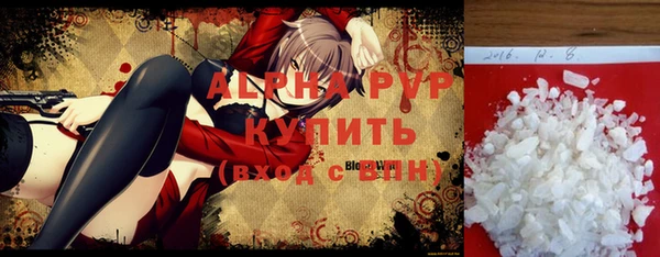 a pvp Строитель