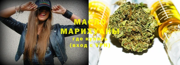 mix Струнино