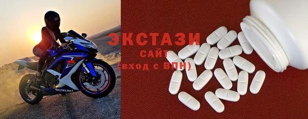 дистиллят марихуана Тихорецк