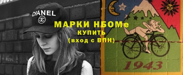mix Струнино
