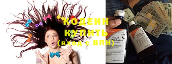 mix Струнино