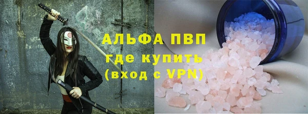 jwh Волосово