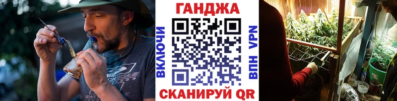 Конопля тримм  Ипатово 
